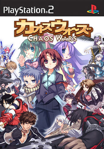 Chaos Wars (PS2)