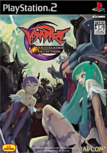 Vampire Darkstalker Collection (PS2)