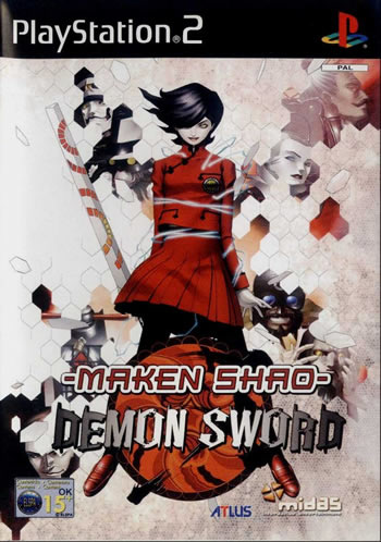 Demon Sword (PS2)
