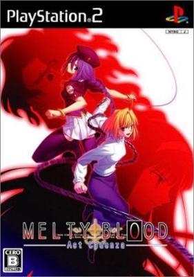 Melty Blood: Act Cadenza (PS2)