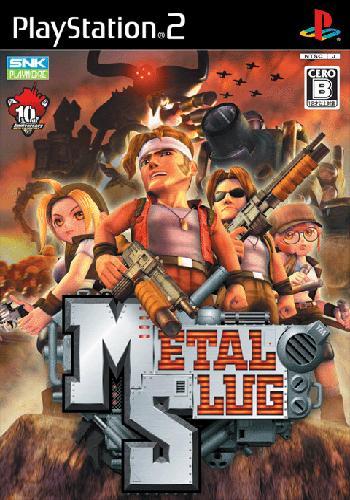 Metal Slug 3D (PS2)