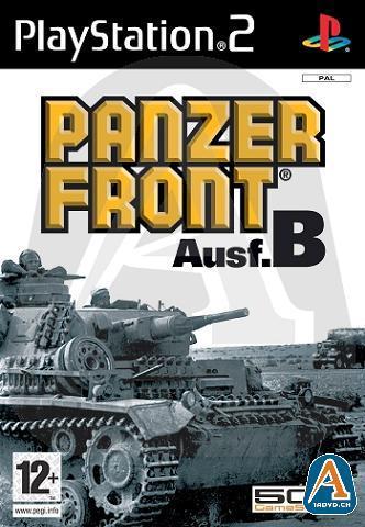 Panzer Front Ausf B (PS2)