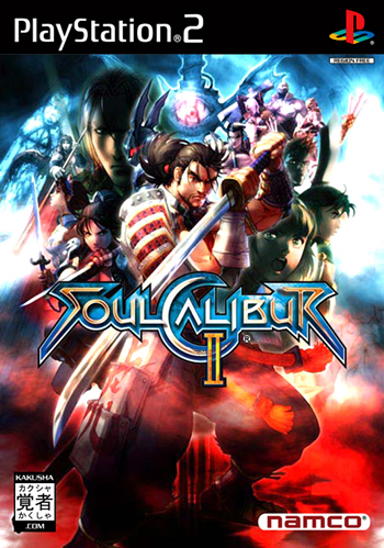 Soul Calibur 2 (PS2)