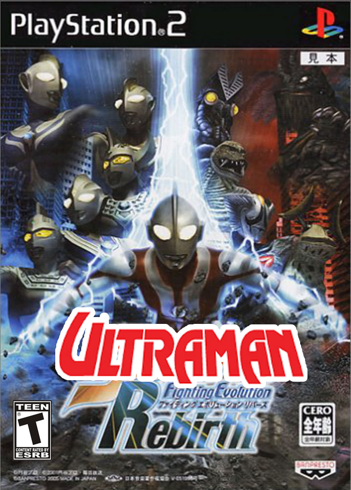 Ultraman Fighting Evolution: Rebirth (PS2)