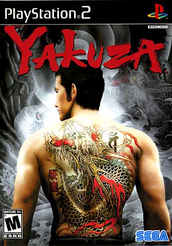 Yakuza (PS2)